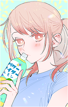 Chiori Miyanaga