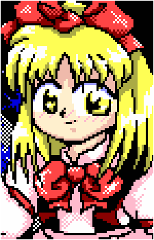 Gengetsu's image