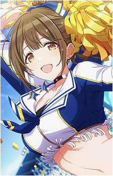 Chiyuki Kuwayama