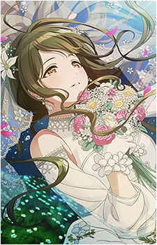Chiyuki Kuwayama