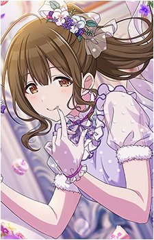 Chiyuki Kuwayama