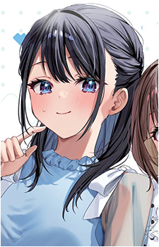 Suzune Sengu's image