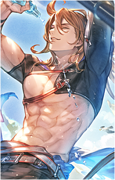Siegfried {GBF}