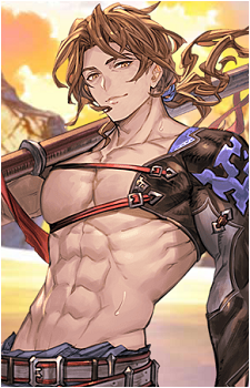 Siegfried {GBF}