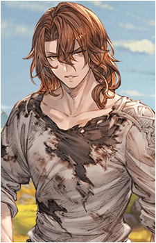 Siegfried {GBF}