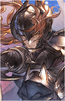 Siegfried {GBF}