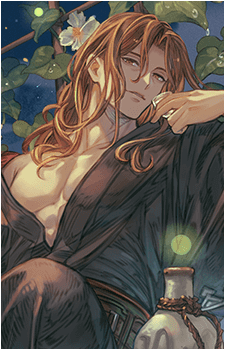 Siegfried {GBF}