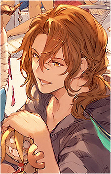 Siegfried {GBF}