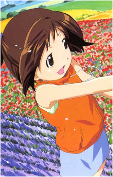 Hikaru Shiina's image