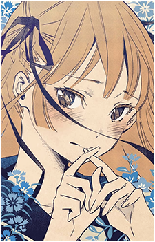 Akemi Sumizome