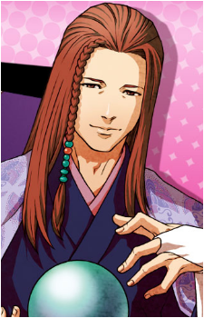 Kimimaru Urabe's image