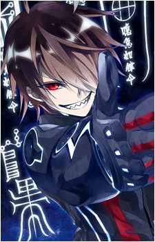 Rokuro Enmadou's image