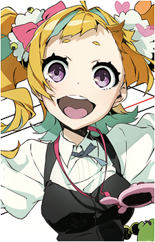 Nico Niiyama