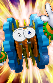 Geargiano Mk-III's image