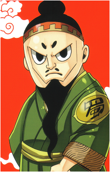 Image 3 - Art: 真島ヒロ (Hiro Mashima) Image 3