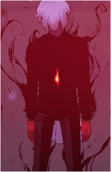 Jungho