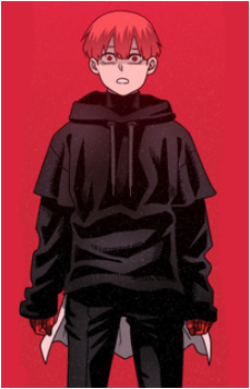 Jungho
