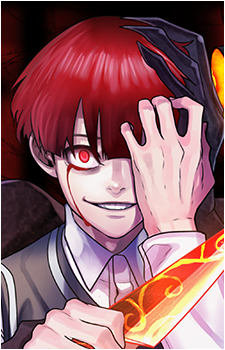 Jungho