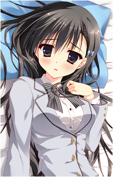 Fuyuka Akiyoshi