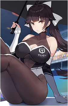 Takao {AL}