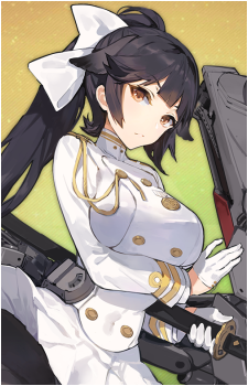 Takao {AL}