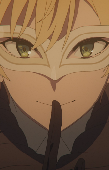 Felix Arc Ridill