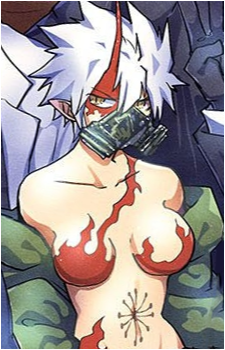 Akai's image