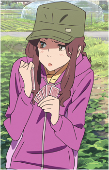 Image 7 Image 7