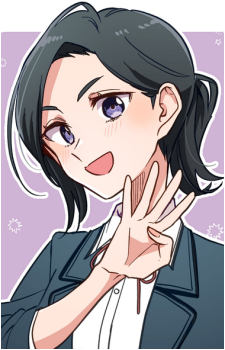 Chizuru Koike
