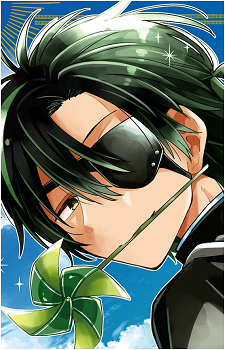 Xiao Shahar