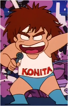 Konita