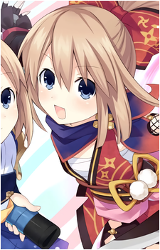 Ram {HDN}