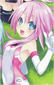 Ram {HDN}