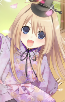 Ram {HDN}