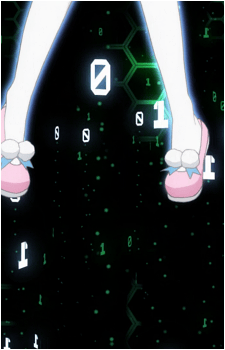 Ram {HDN}