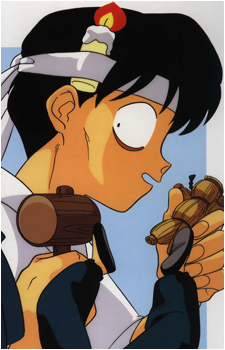 Hikaru Gosunkugi