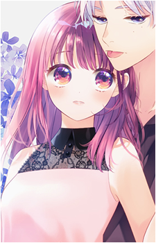 Touka Yoshizawa's image