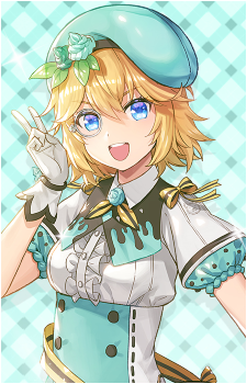 Annette {KR}