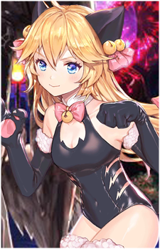 Annette {KR}