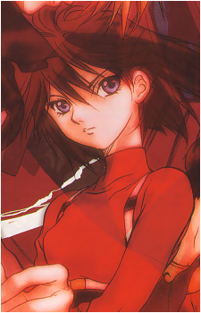Iiko Isami's image