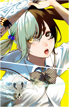 Yukari Ugajin's image
