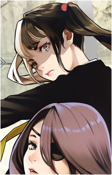 Yukari Ugajin