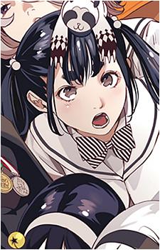 Yukari Ugajin