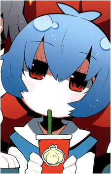 Rei Ayanami