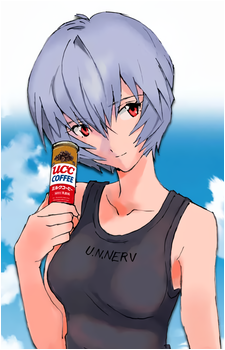 Rei Ayanami