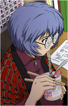 Rei Ayanami