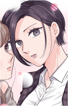 Chiaki Kurusu's image
