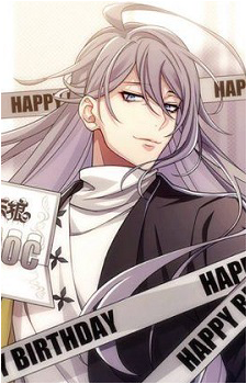 Jakurai Jinguji