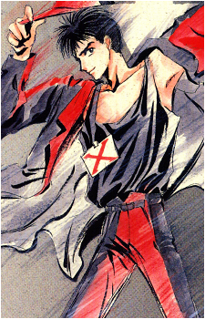 Sorata Arisugawa