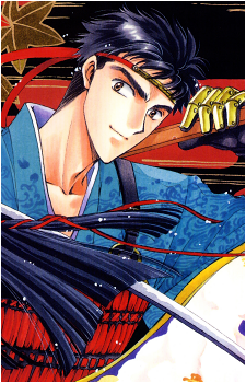 Sorata Arisugawa